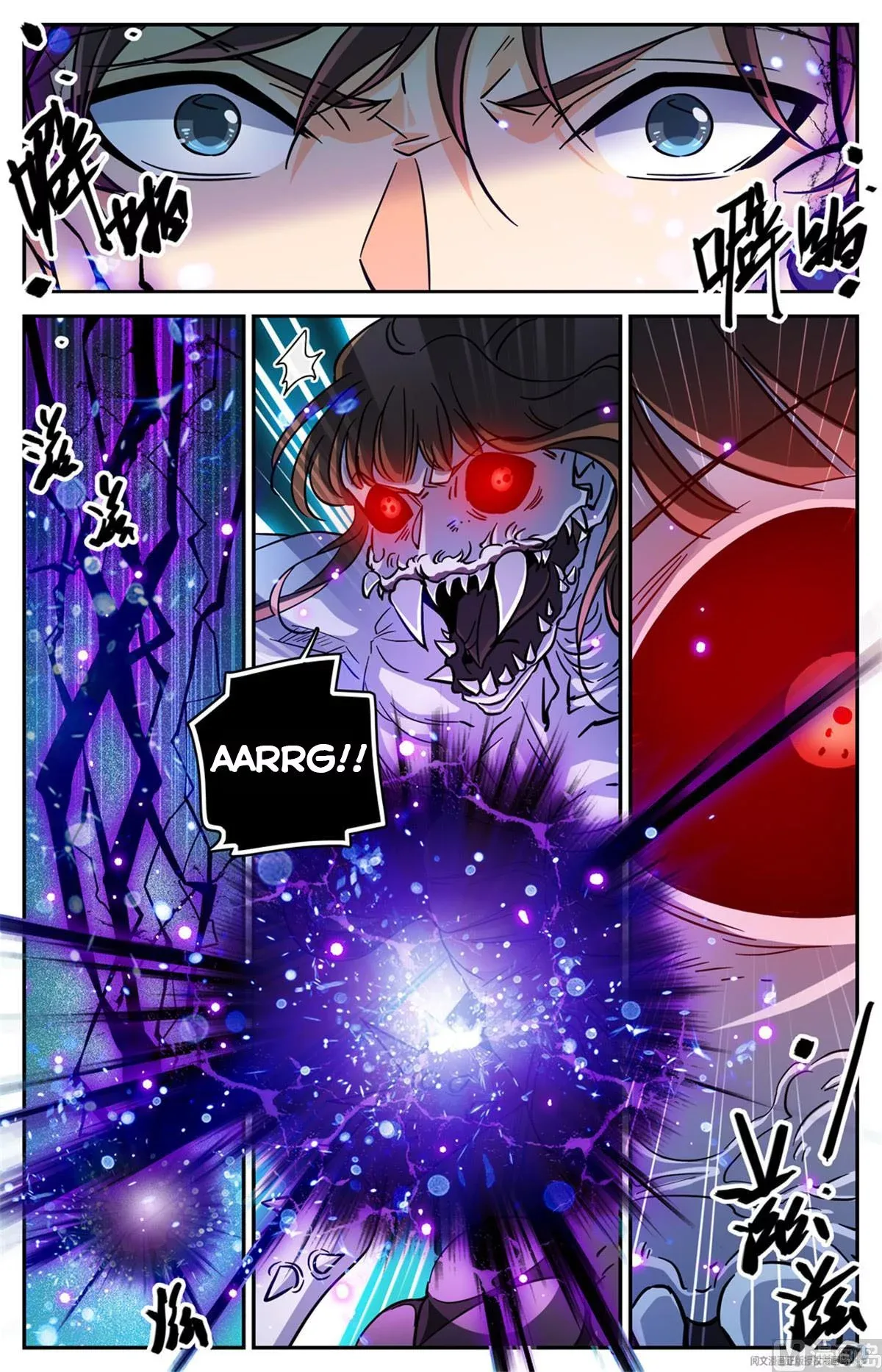 Versatile Mage Chapter 572 page 6