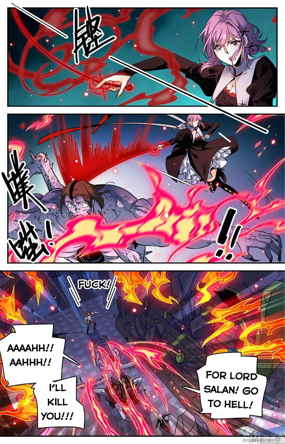 Versatile Mage Chapter 572 page 12
