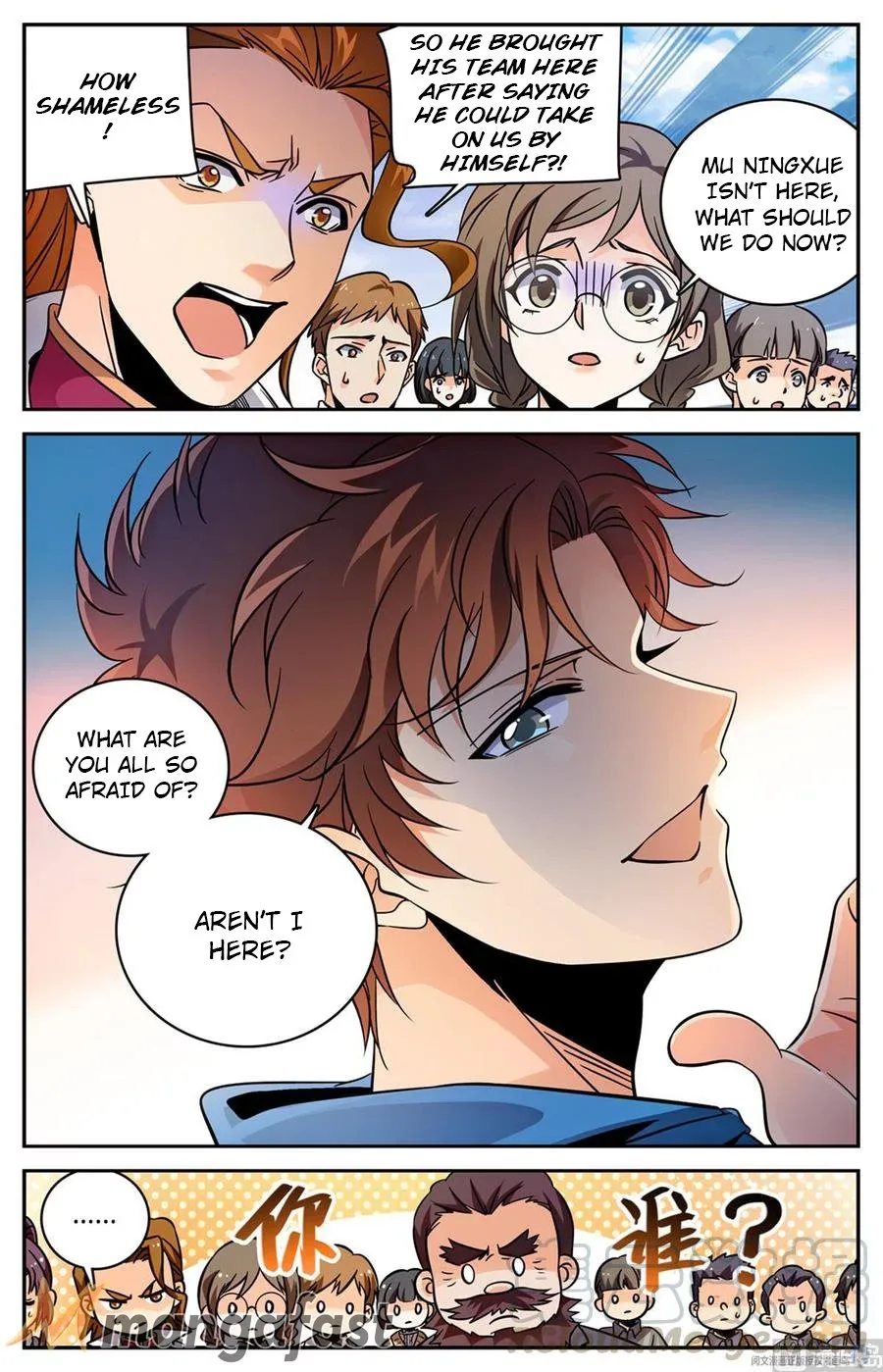 Versatile Mage Chapter 574 page 12