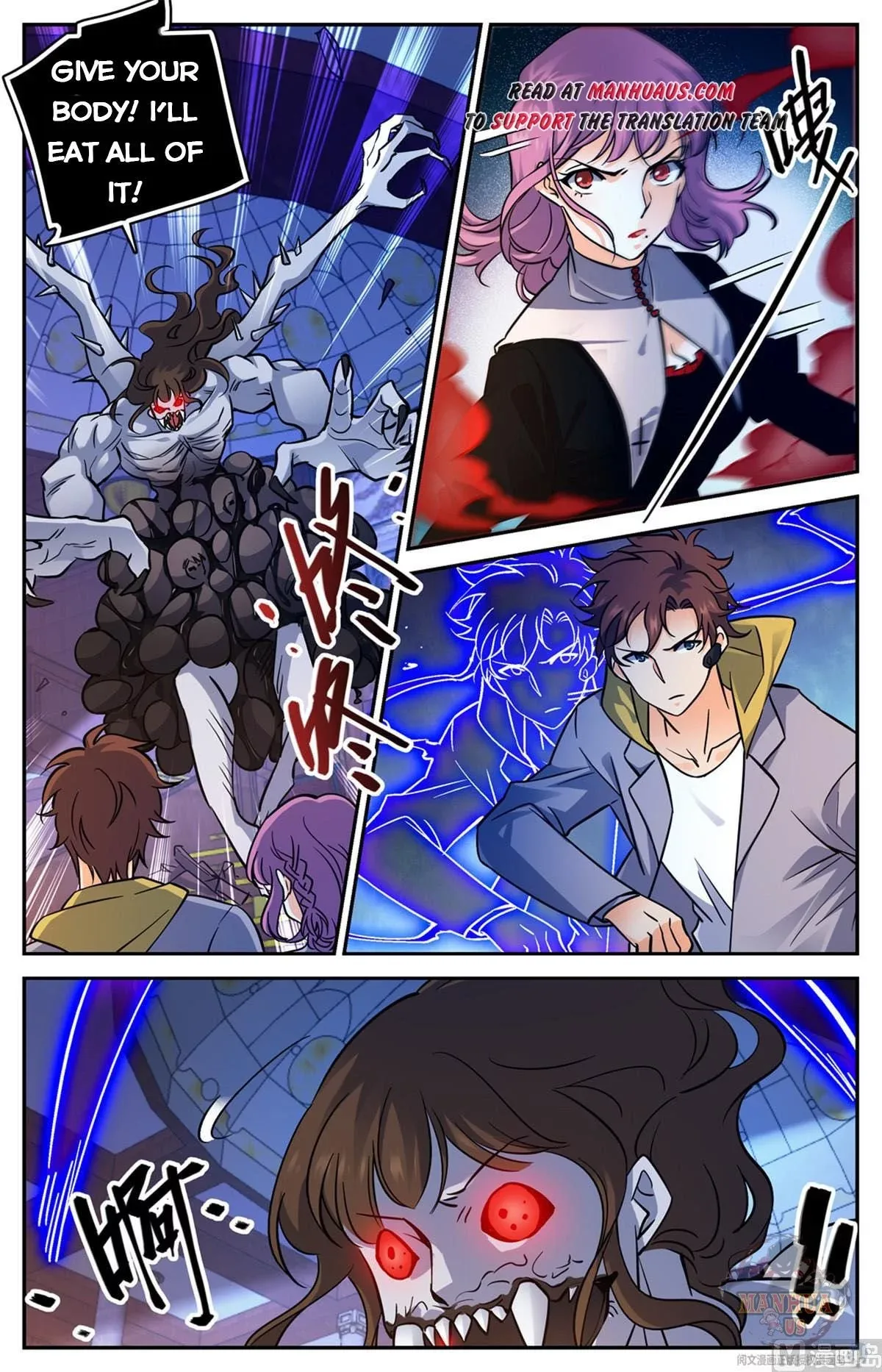 Versatile Mage Chapter 571 page 9