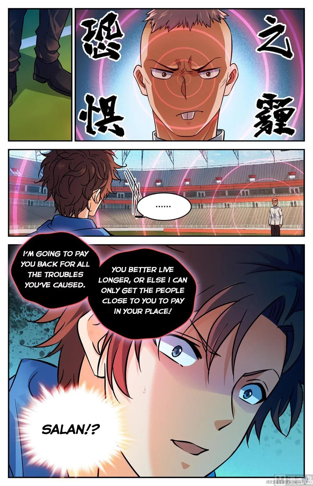 Versatile Mage Chapter 576 page 9
