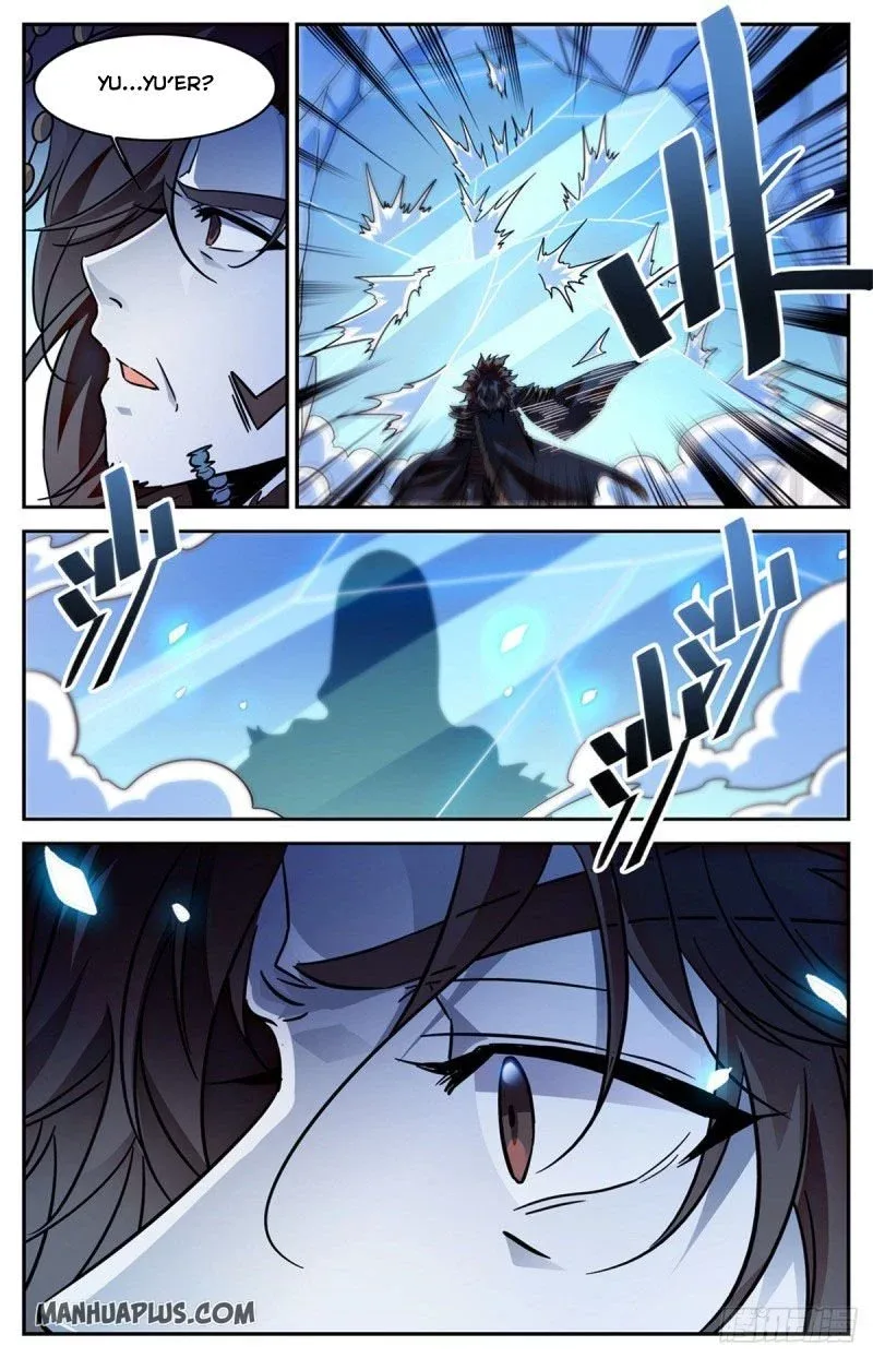 Versatile Mage Chapter 579 page 7
