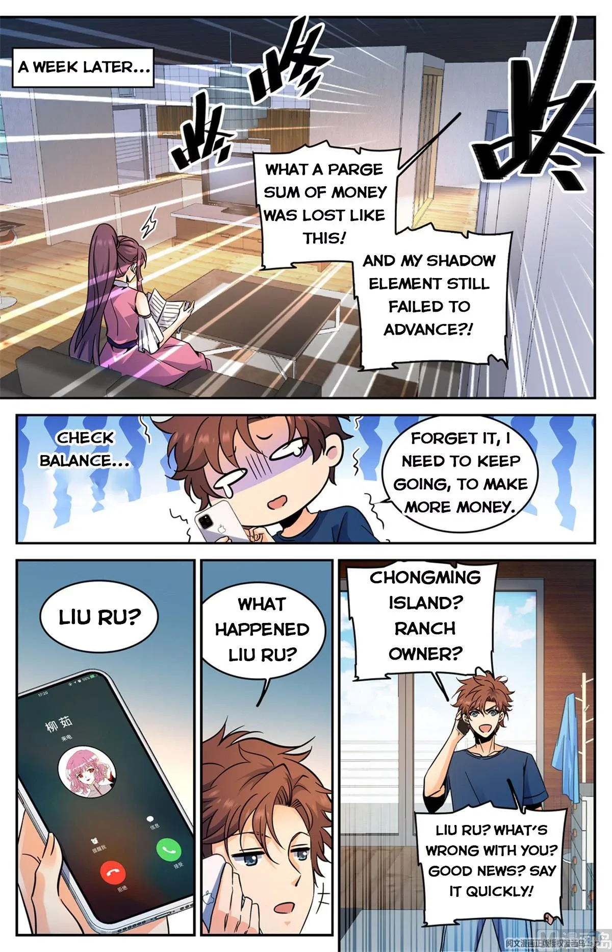 Versatile Mage Chapter 578 page 9