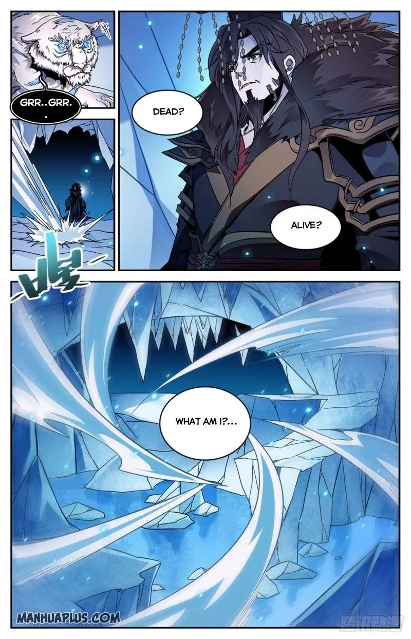 Versatile Mage Chapter 579 page 12
