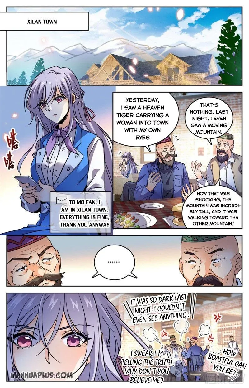 Versatile Mage Chapter 580 page 1