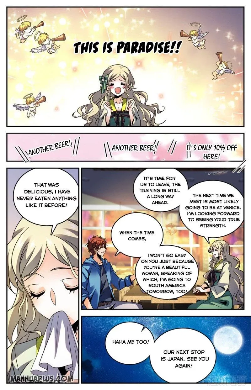 Versatile Mage Chapter 585 page 7