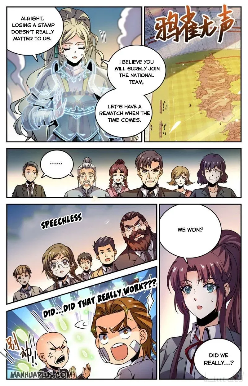 Versatile Mage Chapter 585 page 2