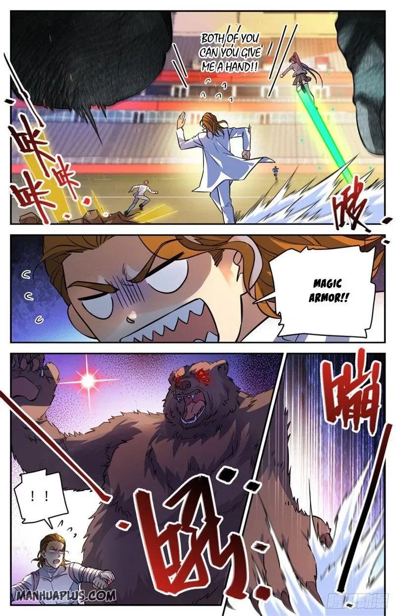 Versatile Mage Chapter 584 page 2
