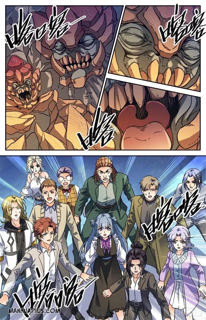 Versatile Mage Chapter 589 page 4