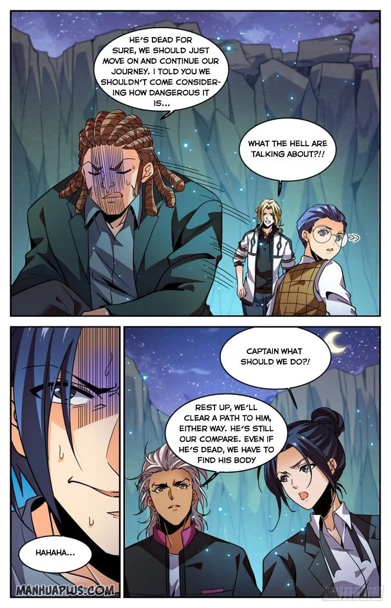 Versatile Mage Chapter 590 page 11