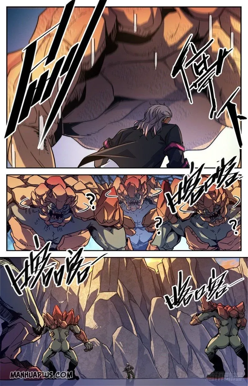 Versatile Mage Chapter 589 page 8