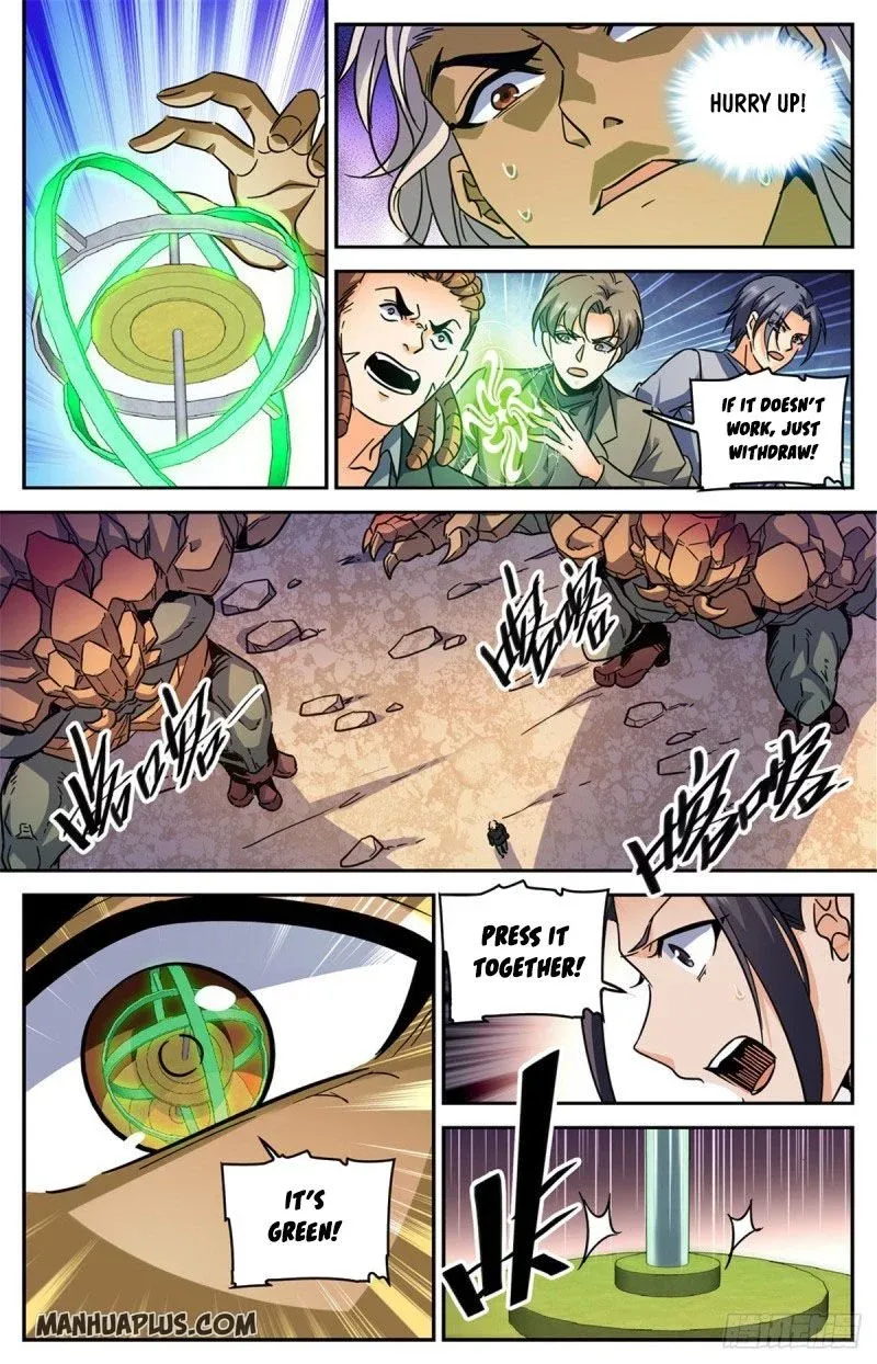 Versatile Mage Chapter 589 page 7