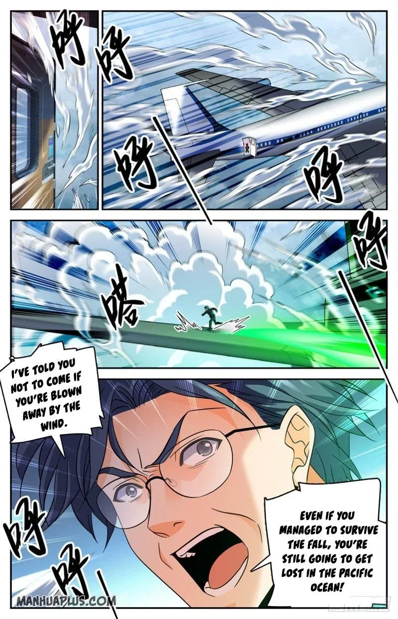 Versatile Mage Chapter 586 page 7