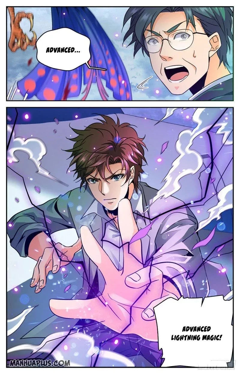 Versatile Mage Chapter 586 page 12