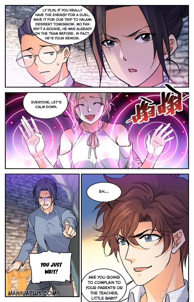 Versatile Mage Chapter 588 page 3