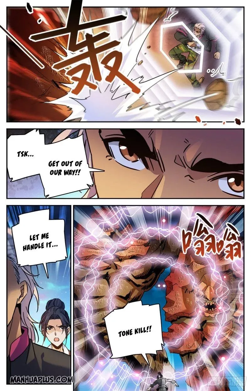 Versatile Mage Chapter 592 page 2