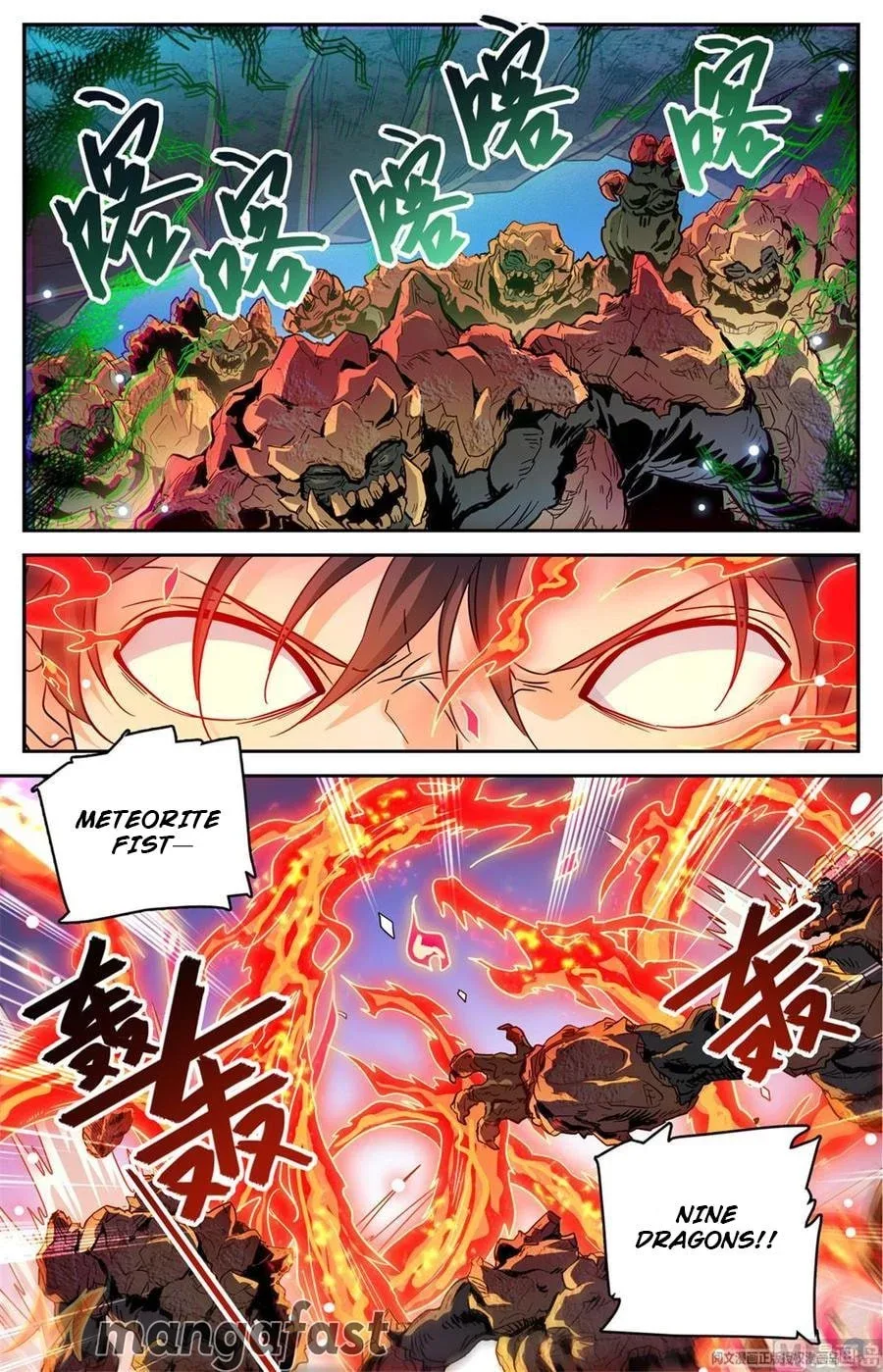 Versatile Mage Chapter 591 page 1