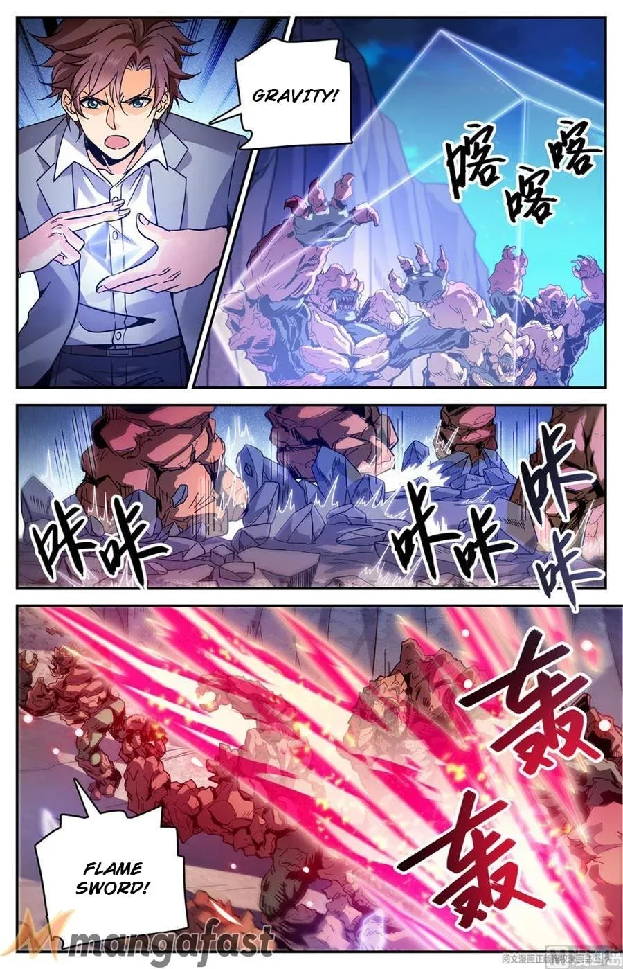 Versatile Mage Chapter 591 page 7