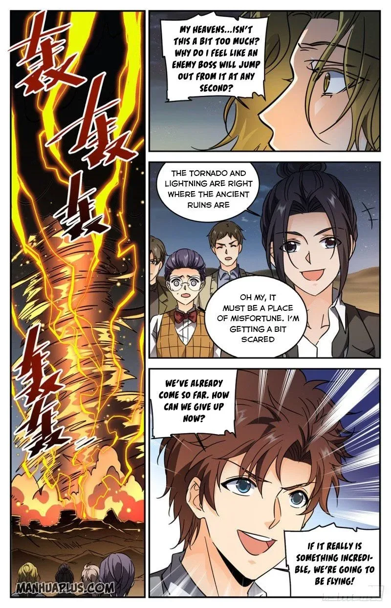 Versatile Mage Chapter 594 page 1