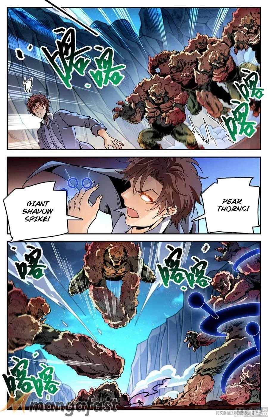 Versatile Mage Chapter 591 page 3