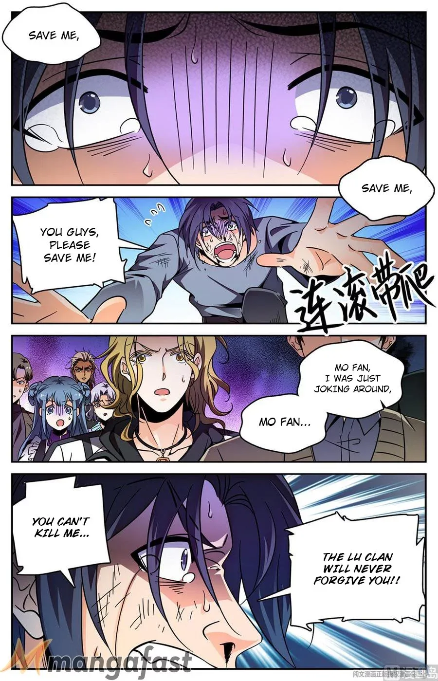 Versatile Mage Chapter 593 page 7