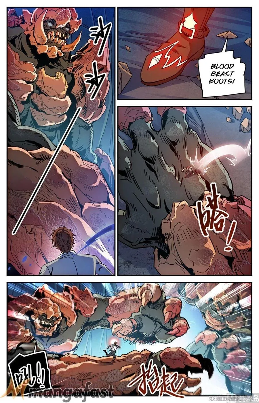 Versatile Mage Chapter 591 page 5