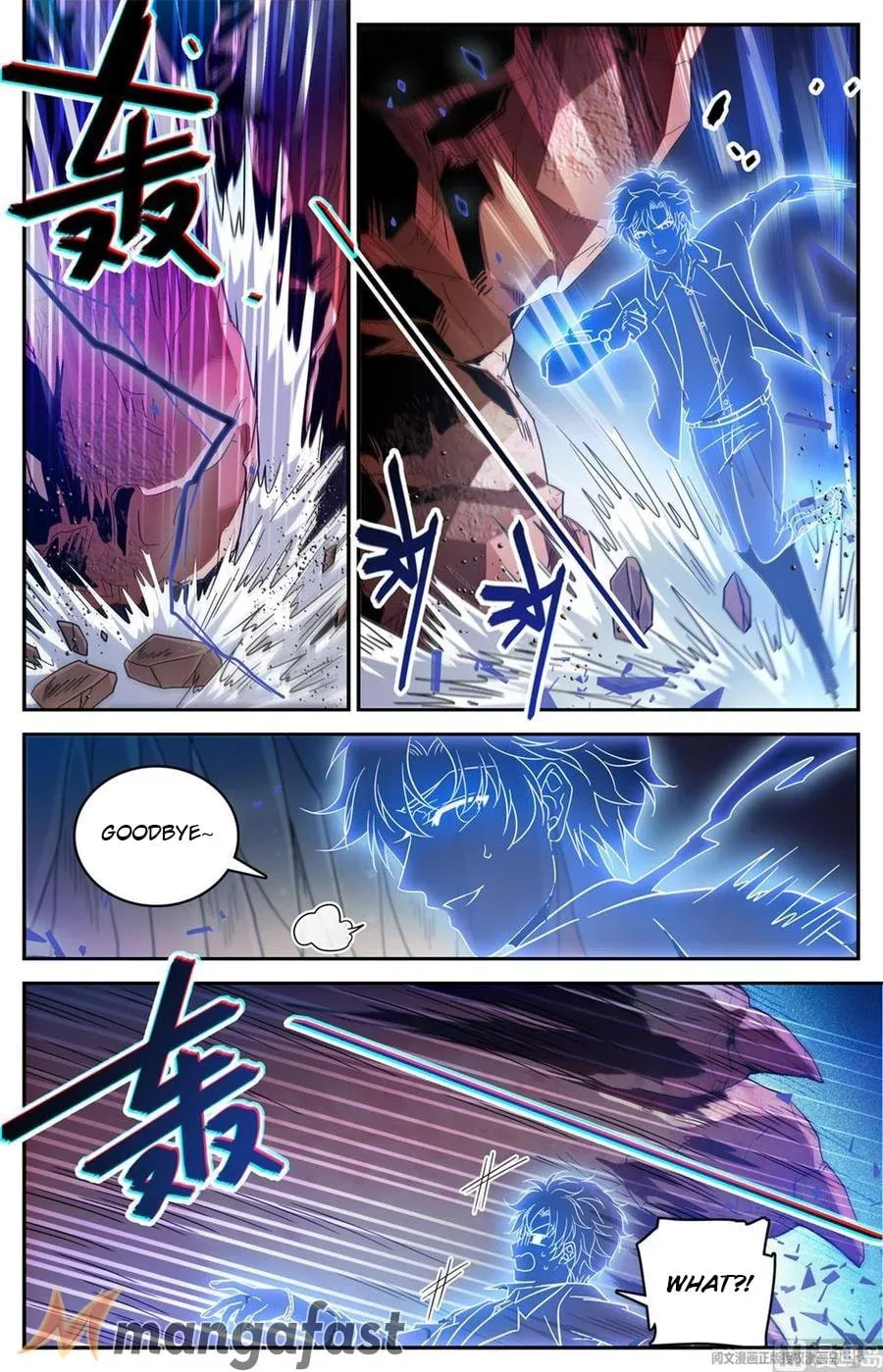 Versatile Mage Chapter 591 page 4