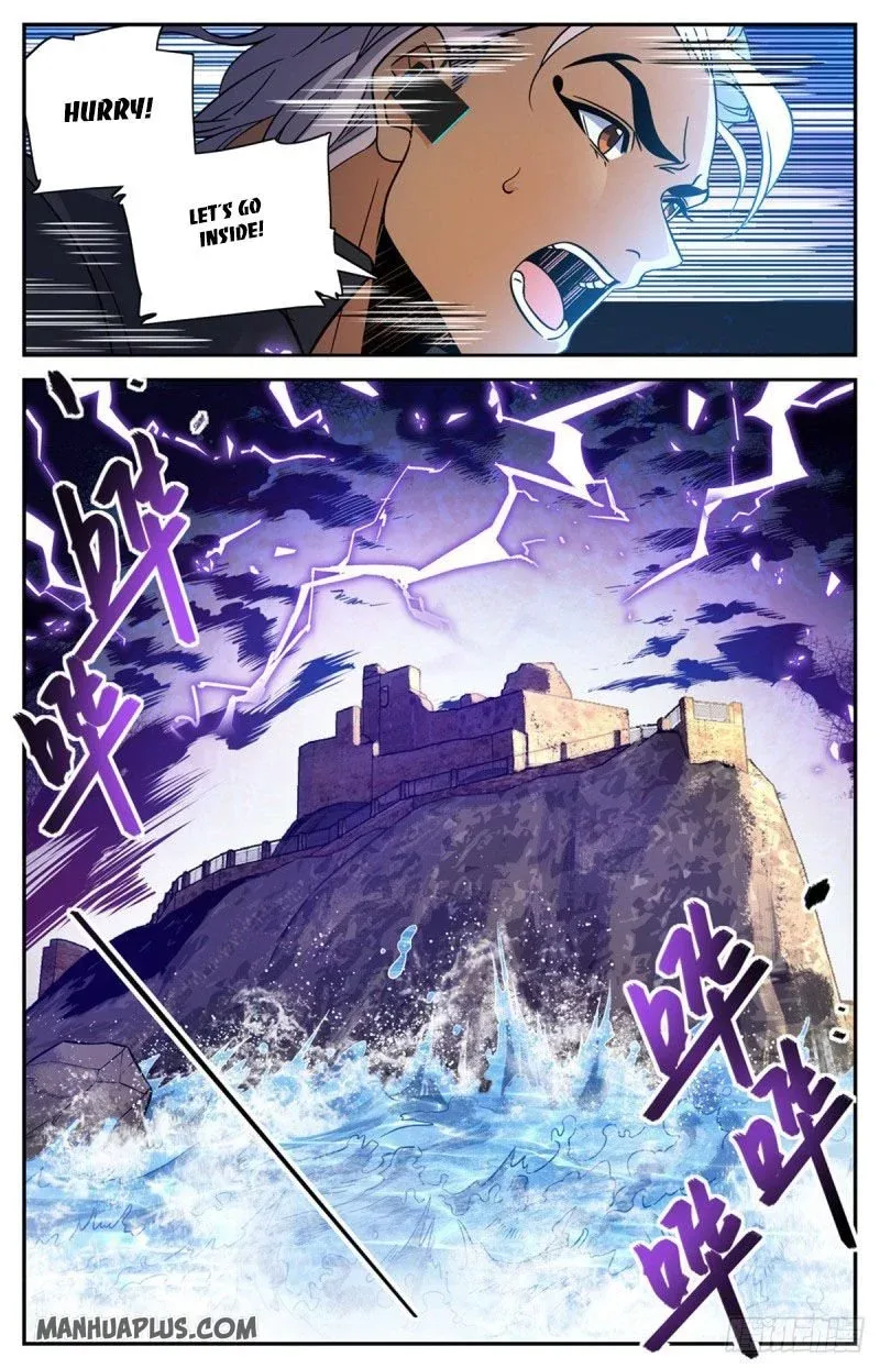 Versatile Mage Chapter 601 page 12