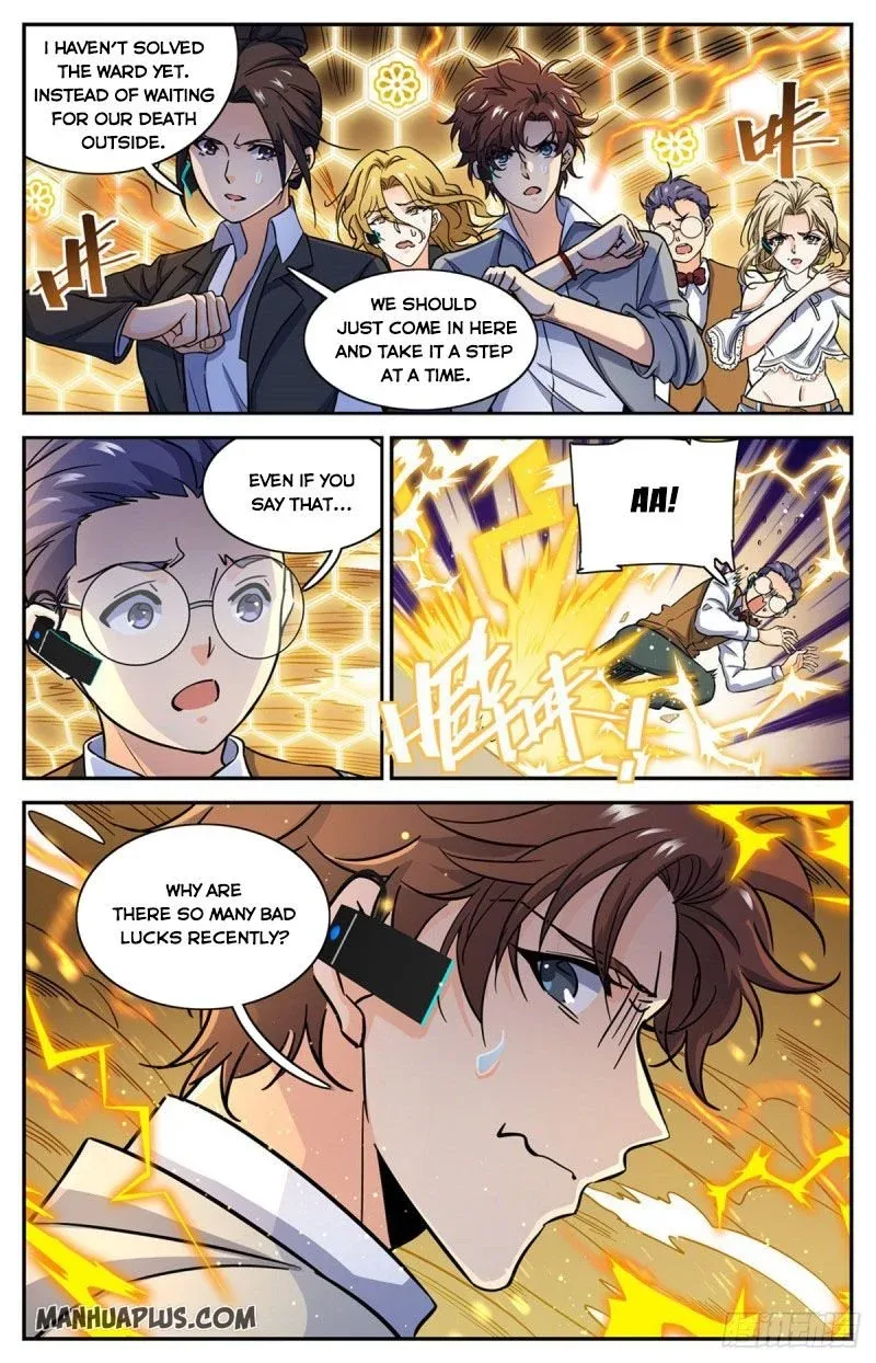 Versatile Mage Chapter 599 page 1