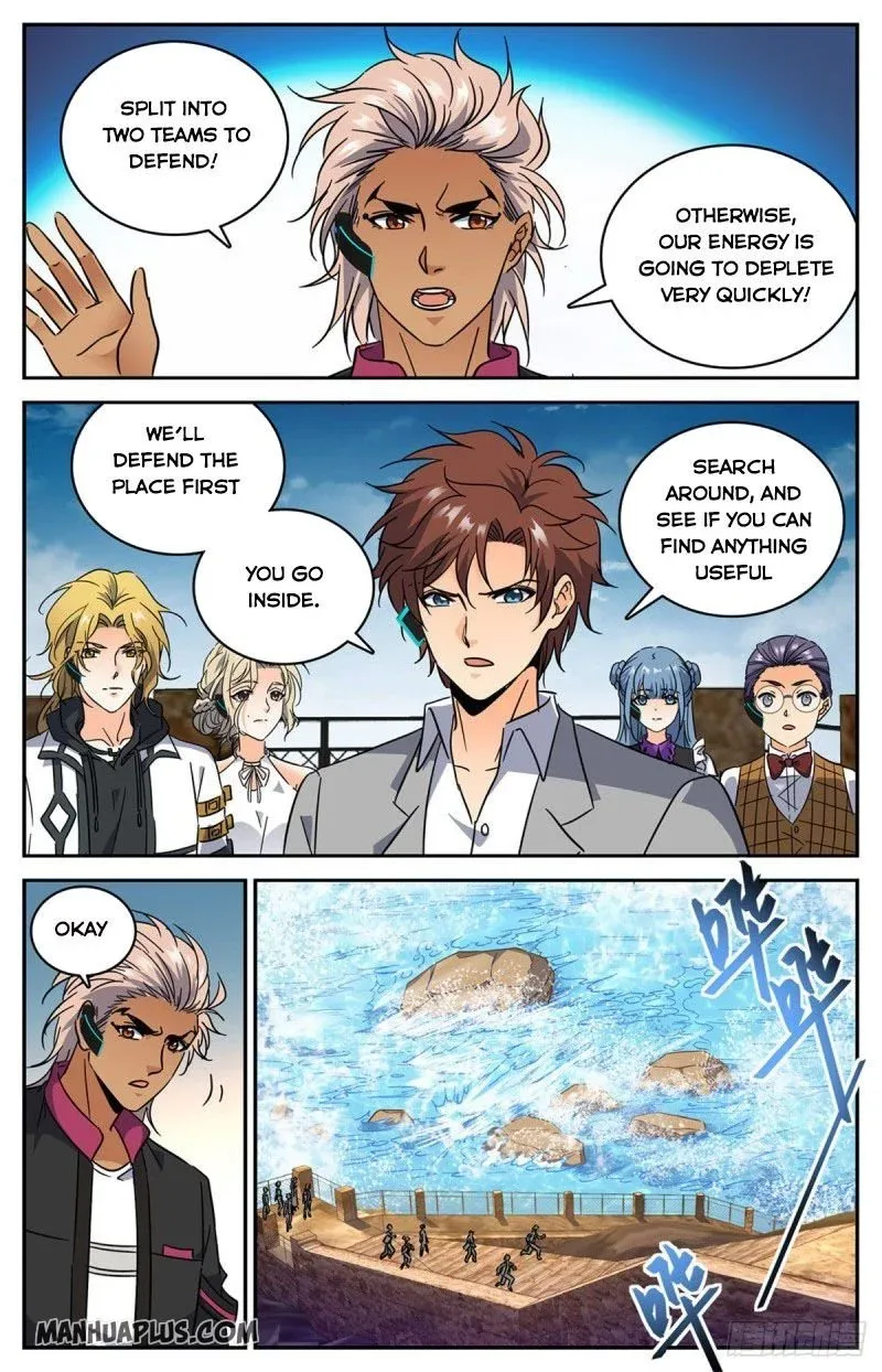 Versatile Mage Chapter 602 page 2