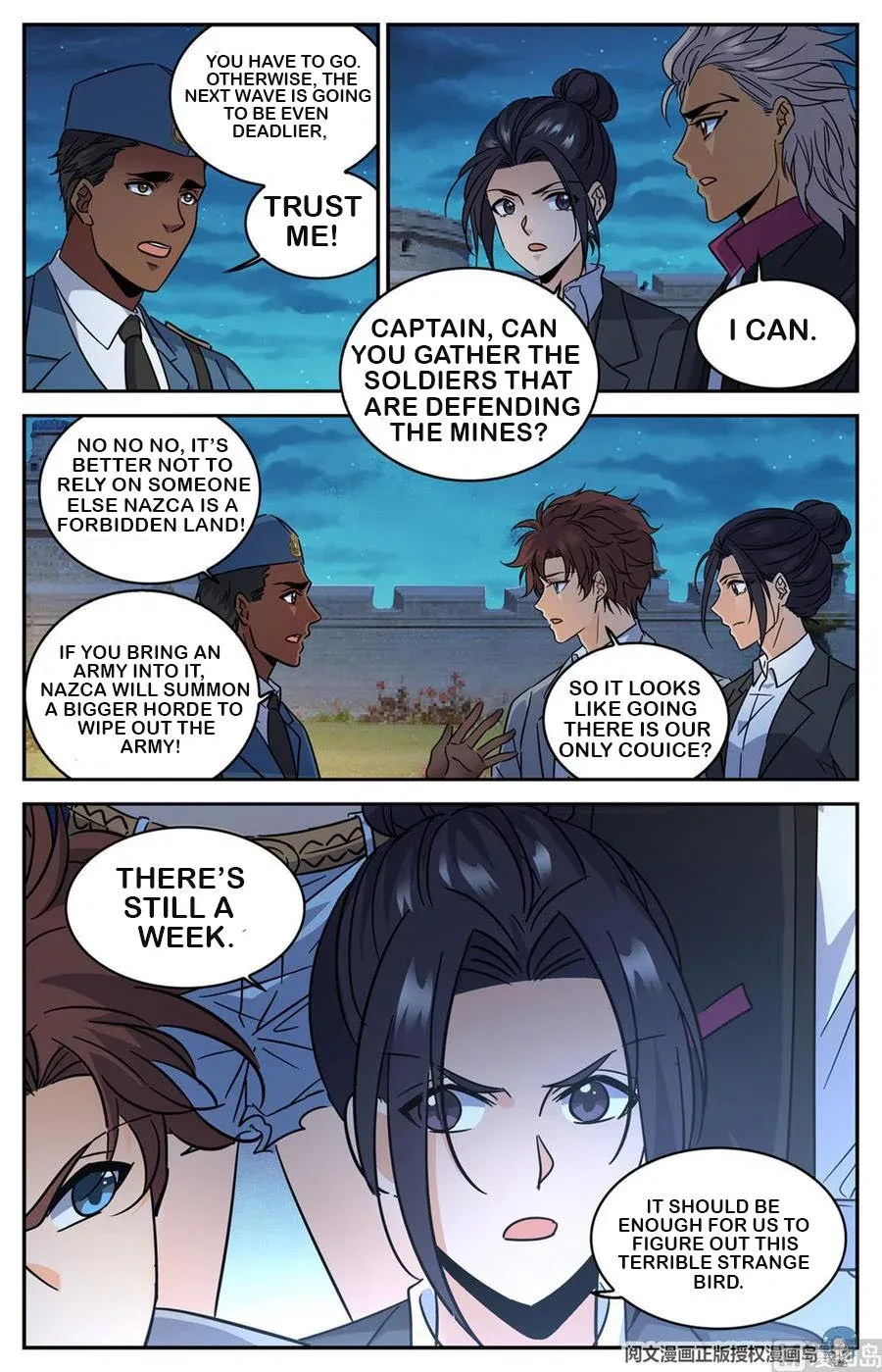 Versatile Mage Chapter 607 page 6