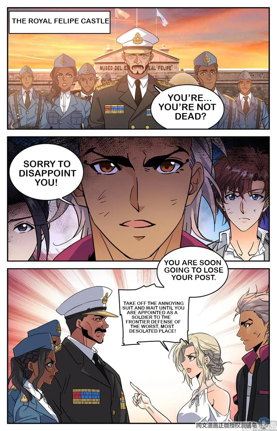 Versatile Mage Chapter 606 page 5
