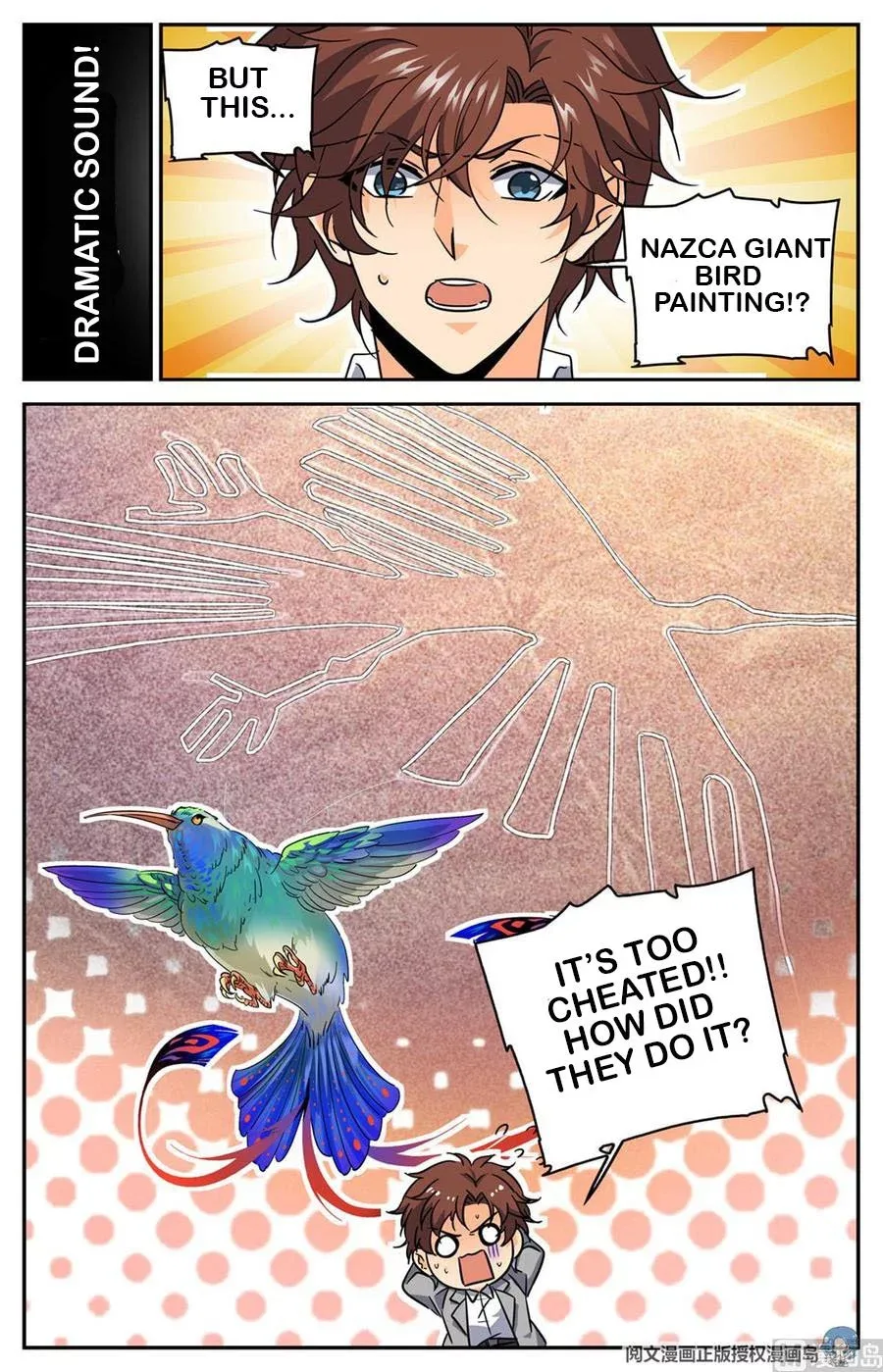 Versatile Mage Chapter 607 page 13