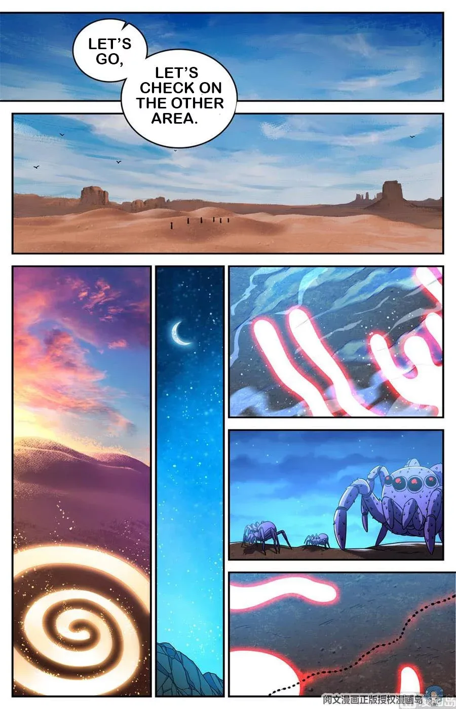 Versatile Mage Chapter 608 page 7