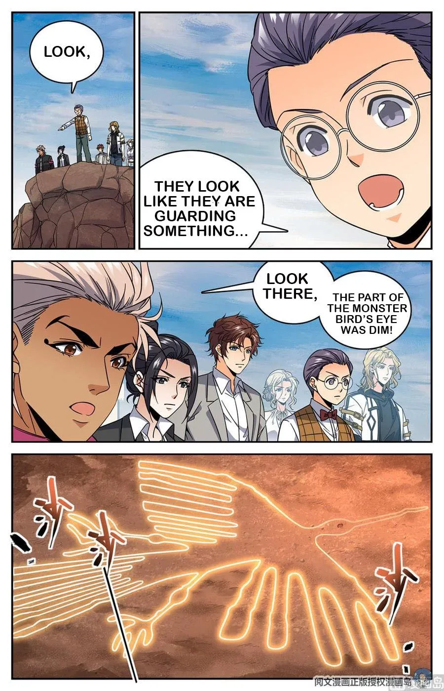 Versatile Mage Chapter 608 page 9