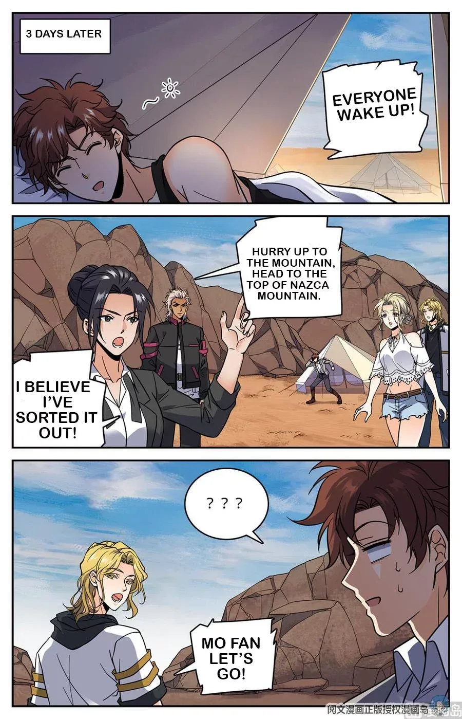 Versatile Mage Chapter 608 page 8