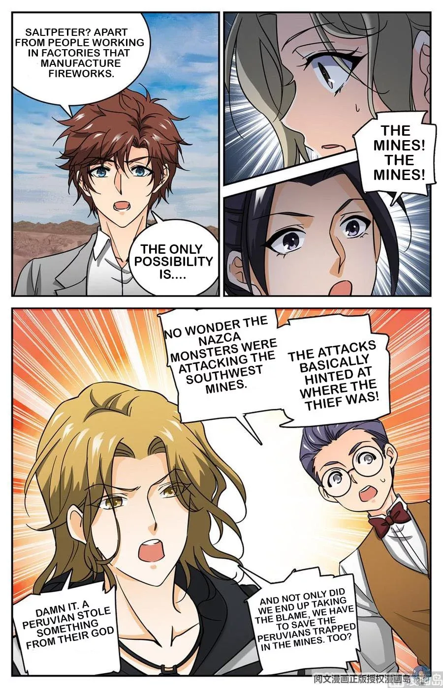 Versatile Mage Chapter 609 page 3