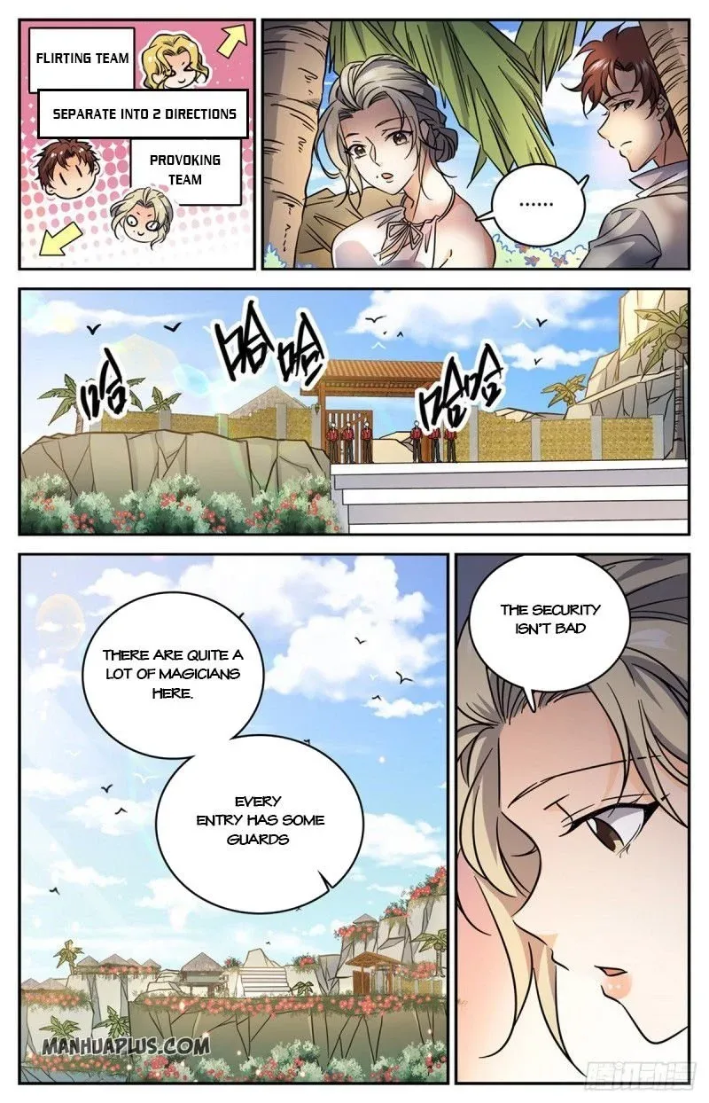 Versatile Mage Chapter 615 page 2