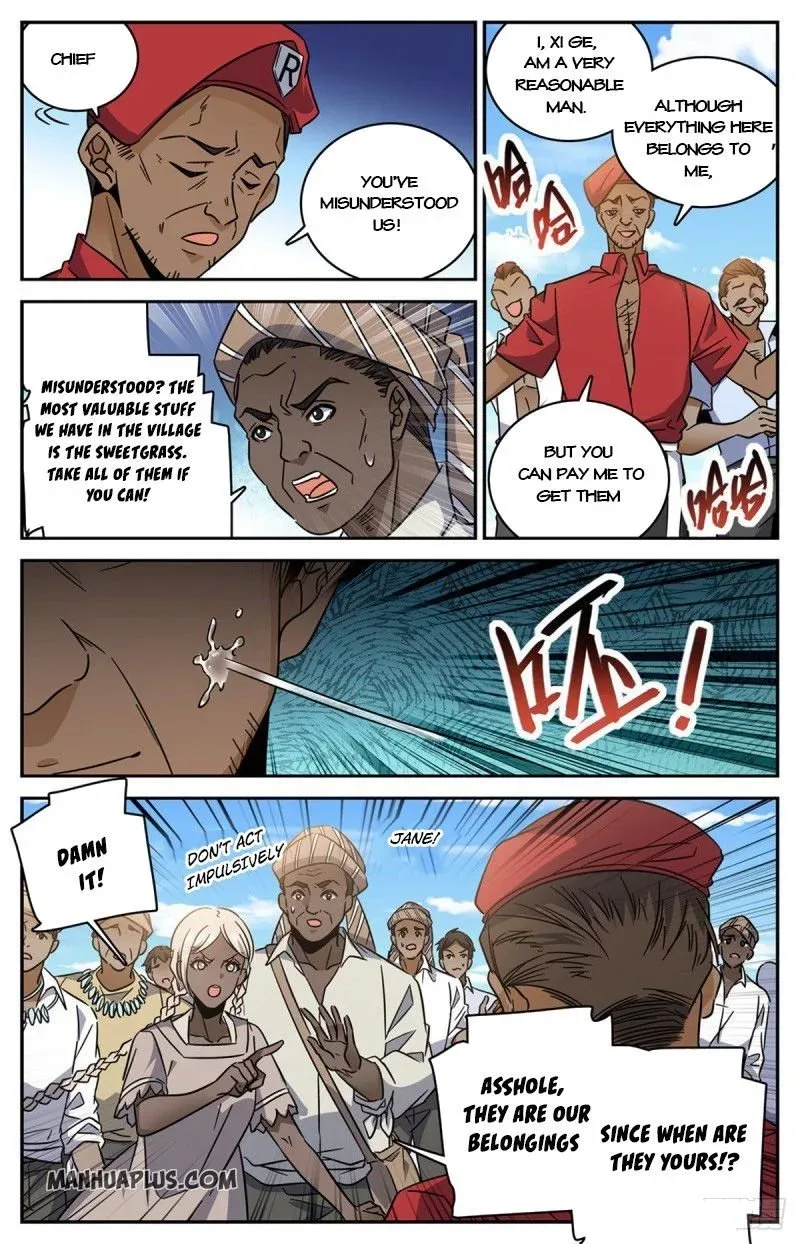 Versatile Mage Chapter 615 page 5