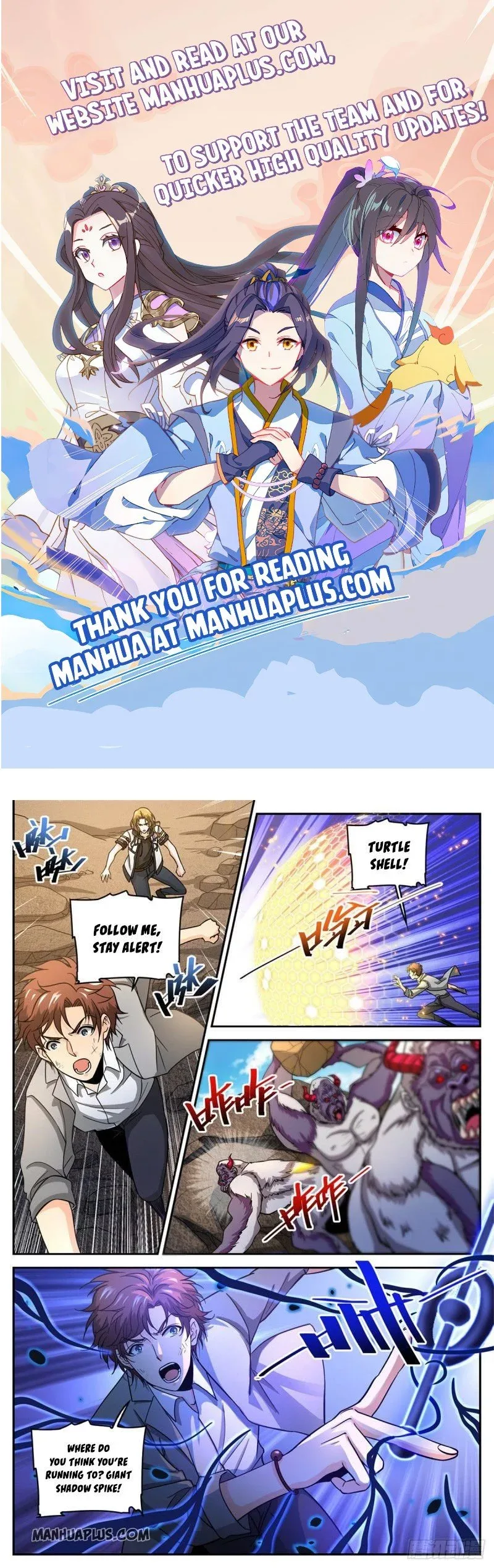 Versatile Mage Chapter 612 page 1