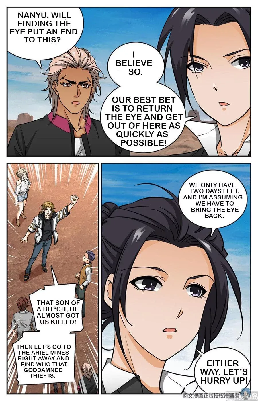 Versatile Mage Chapter 609 page 4