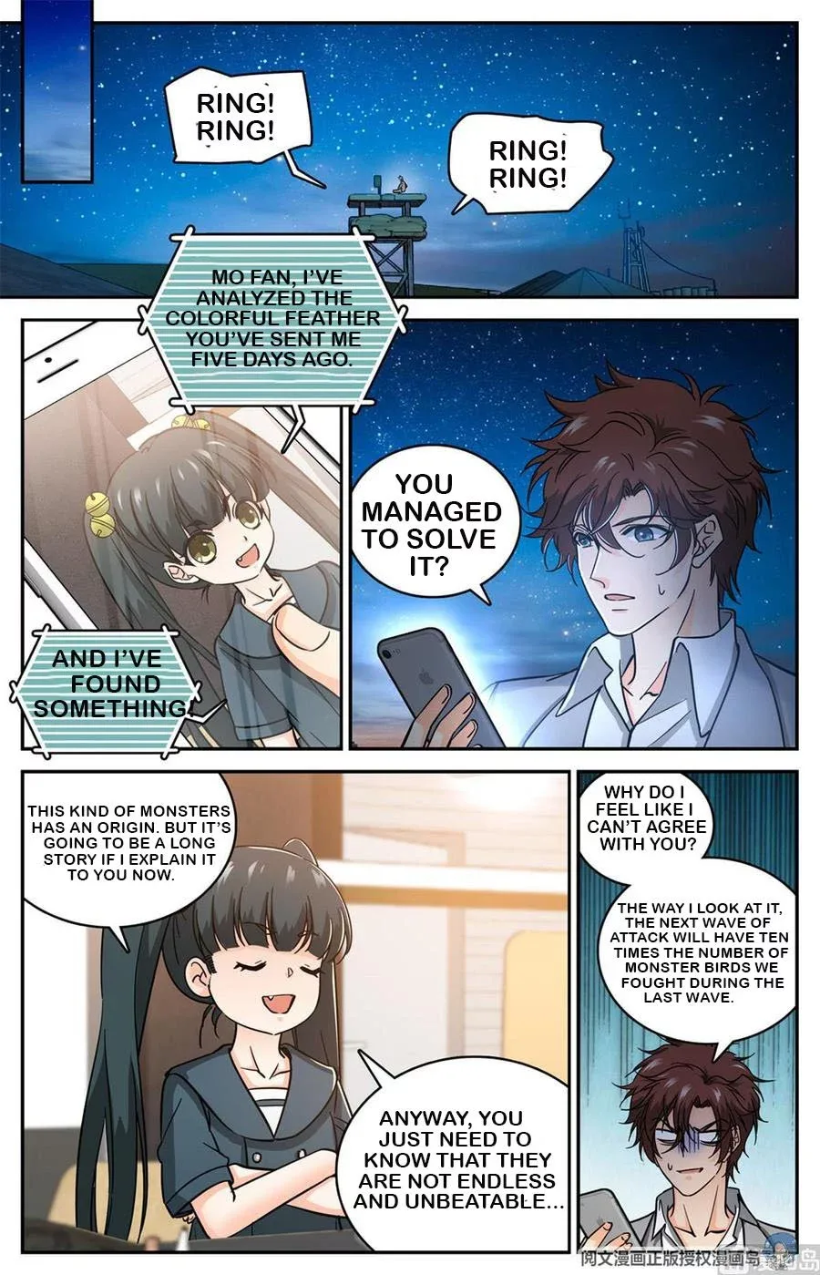 Versatile Mage Chapter 609 page 12