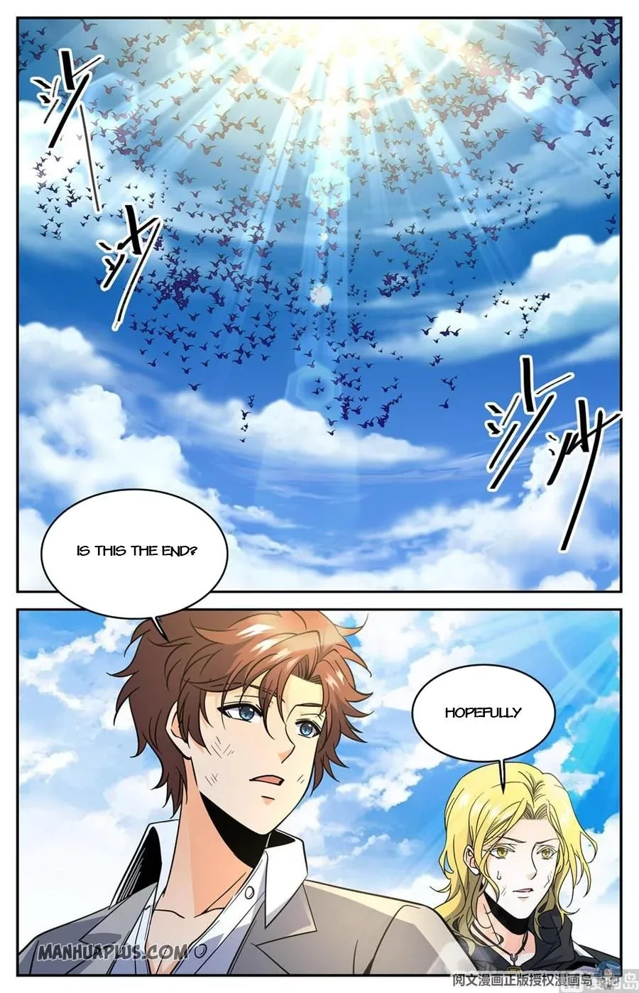 Versatile Mage Chapter 613 page 10