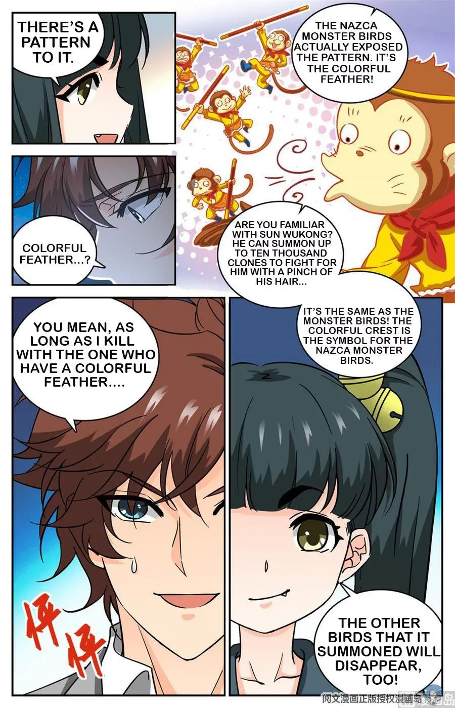 Versatile Mage Chapter 609 page 13