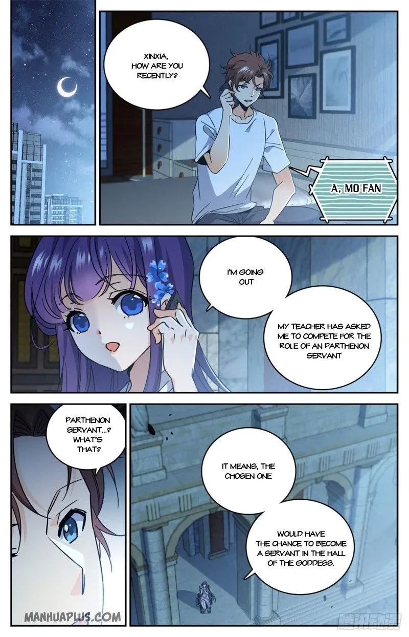 Versatile Mage Chapter 614 page 2