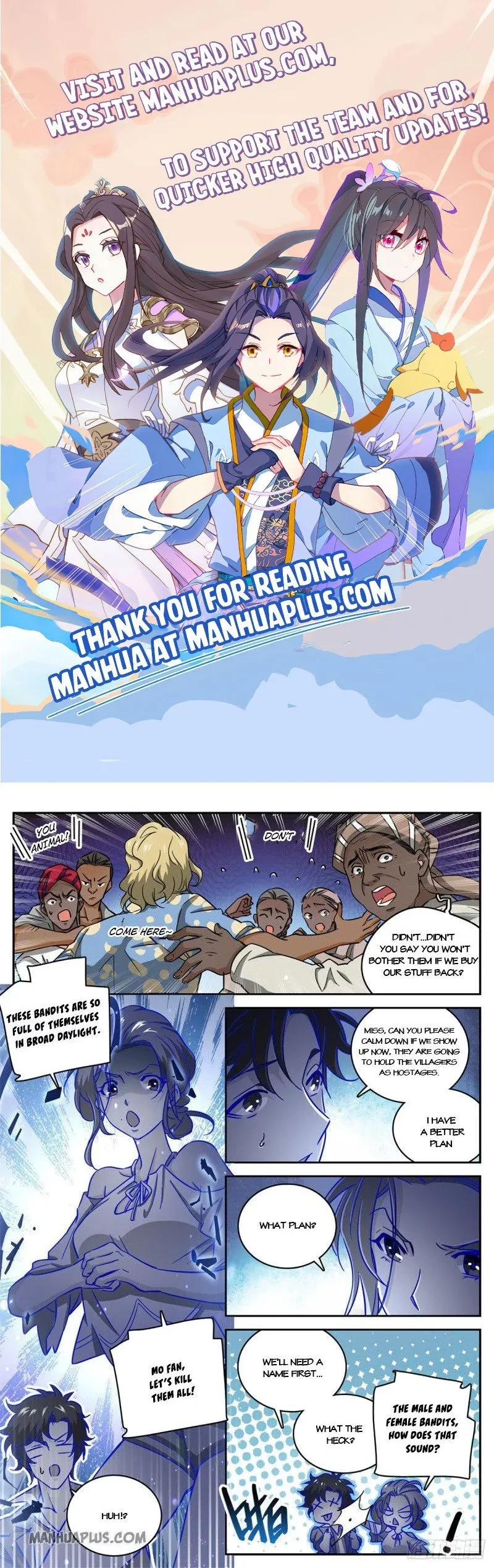 Versatile Mage Chapter 616 page 1