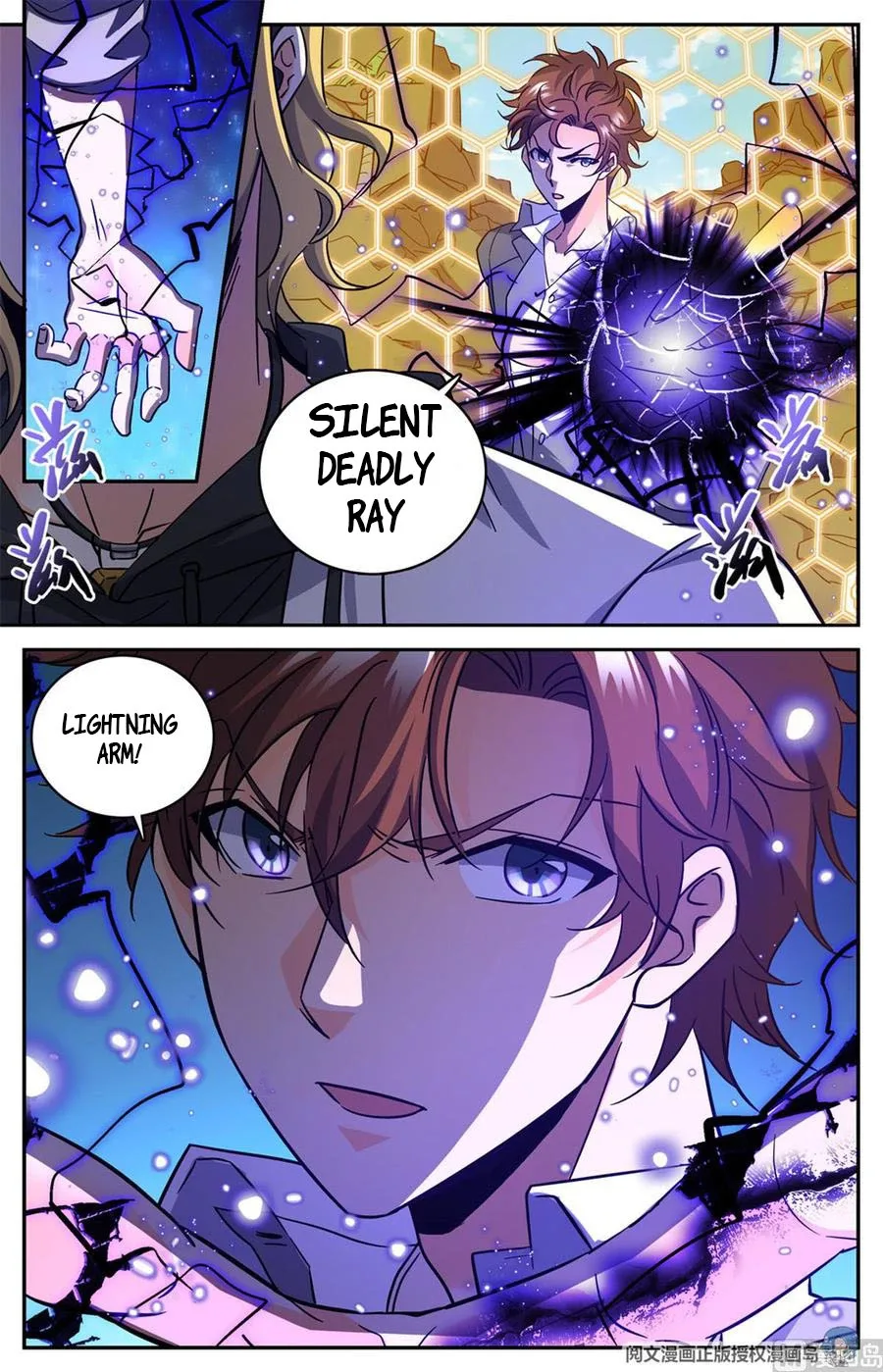 Versatile Mage Chapter 619 page 2