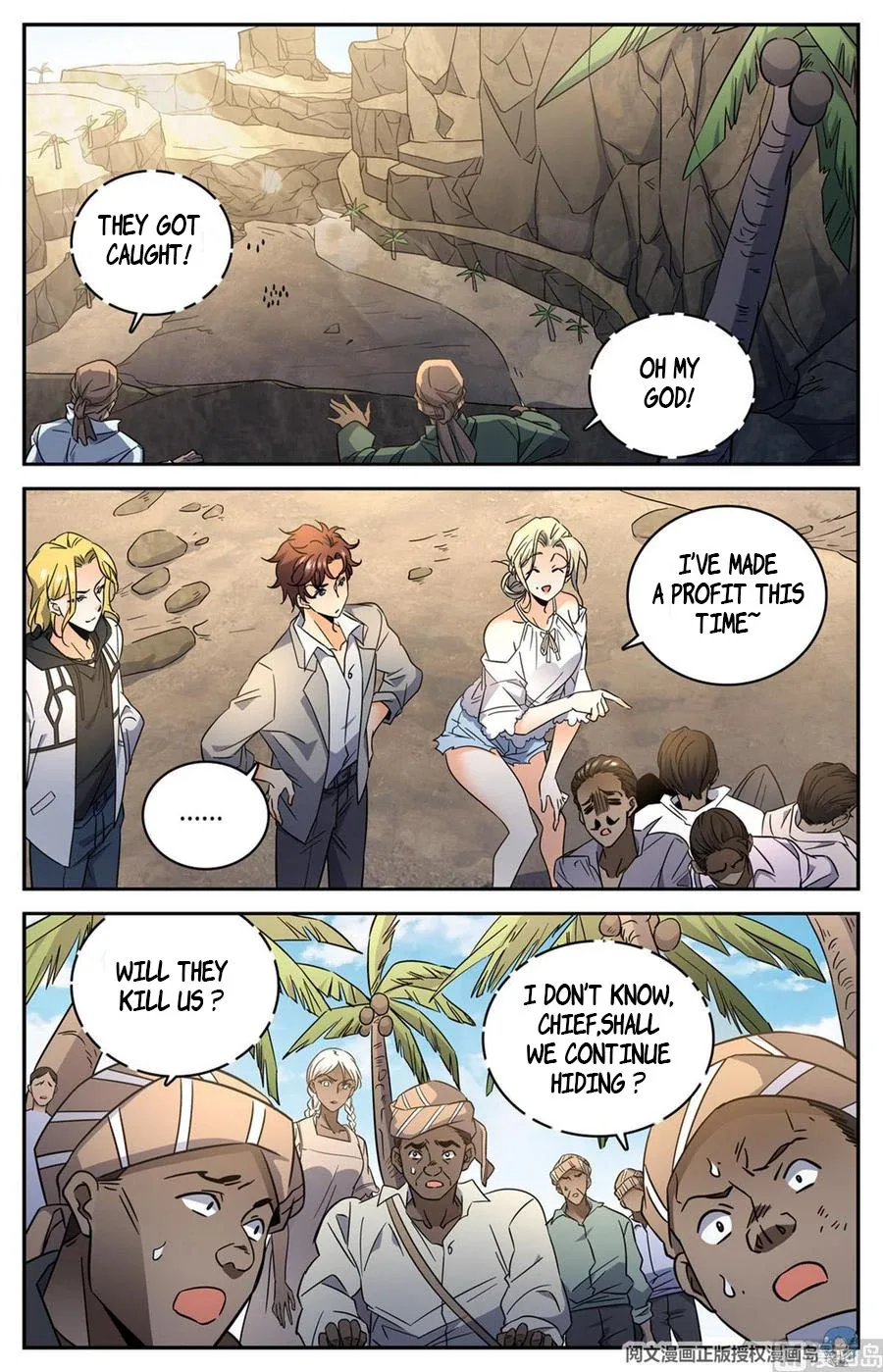 Versatile Mage Chapter 619 page 9