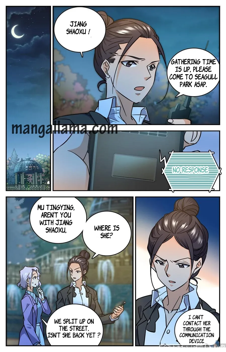 Versatile Mage Chapter 620 page 12