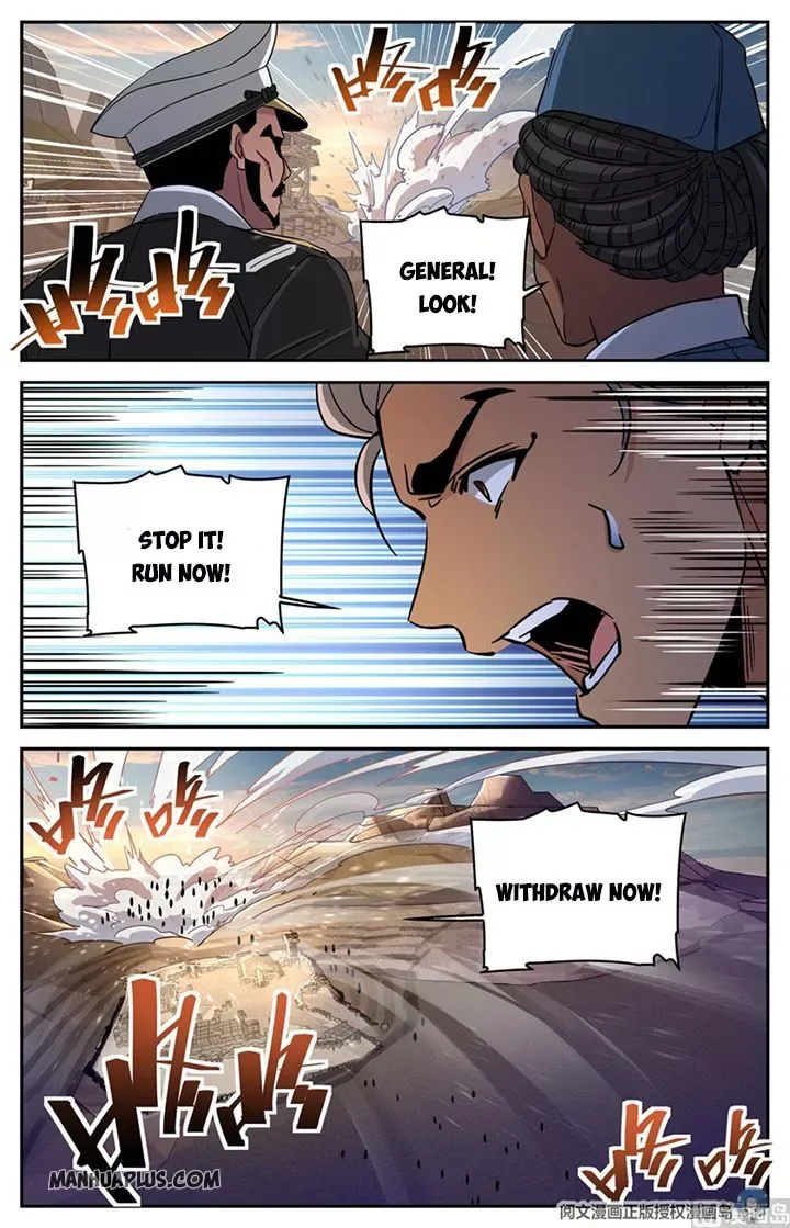 Versatile Mage Chapter 611 page 6